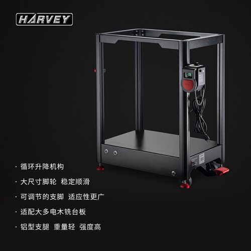 电木铣支架 RT-S 铣削简易 循环升降 海威机械附件