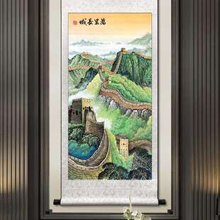 万里长城靠山饰图北缺角用卷轴山水画东客厅玄关F98S966T字挂 竖版