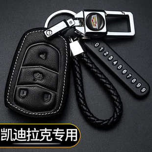 xt5 适用凯迪拉克钥匙套ct4 xt4 ct6 xt6atsl包xts真皮包 ct5