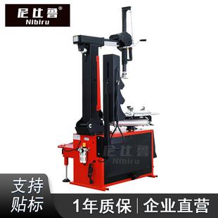 尼比鲁汽保后仰扒胎机全自动拆胎机拆扁平防爆胎轮胎拆装 620 机N