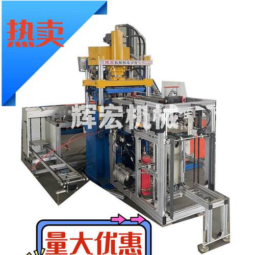 新款全自动铝扣板一次成型机器 300x600集成吊顶加工设备