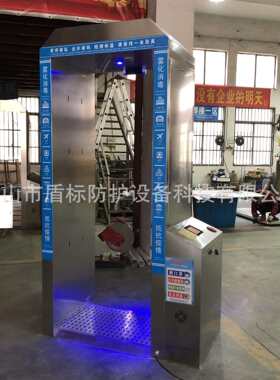 不锈钢加厚消杀仓自动测温紫外线一体消毒通道门供应次氯酸消毒水