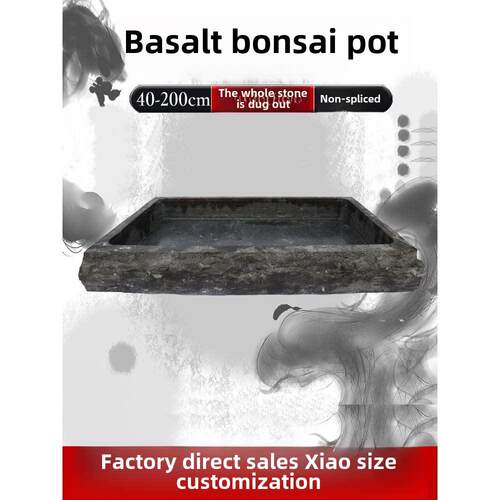 上水石盆黑色武侠石天然假山盆景盆大型吸水石底座长方形室内花石