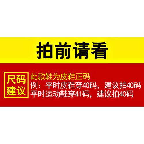 正品男士棉鞋冬季绒保真皮羊暖毛高皮帮潮加鞋男厚底防滑毛一体棉