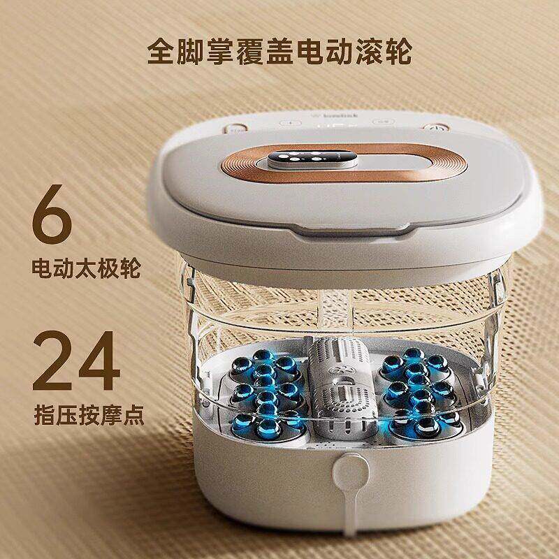 热恋可叠泡脚桶足盆家用全折ZS-01自脚动加热恒温电动按浴摩足疗