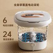 热恋可叠泡脚桶折足恒浴ZS 01盆用全自动加热温家电动按摩足疗洗
