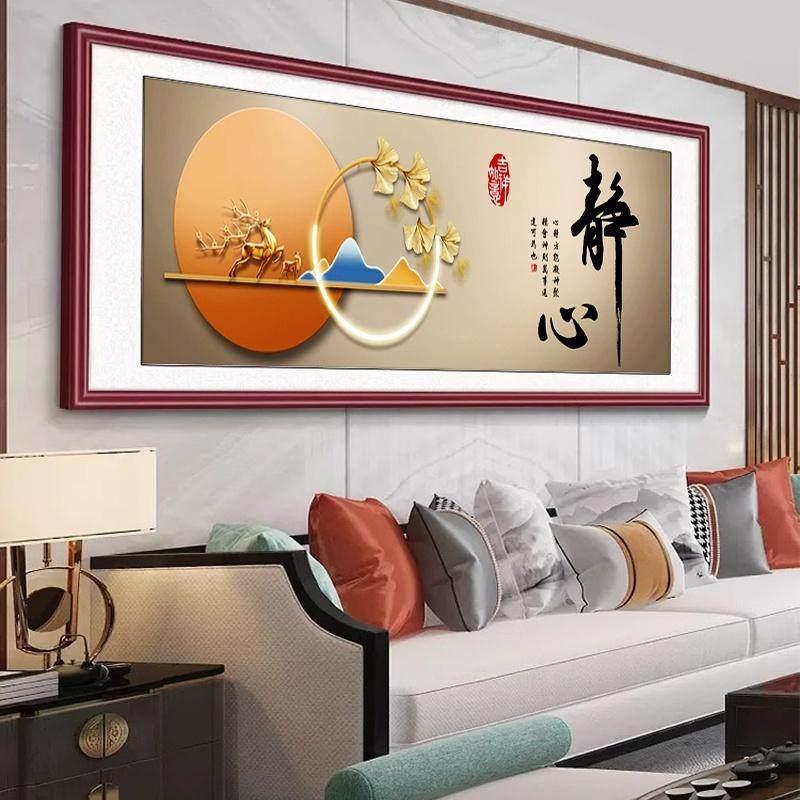 钻石画满钻2026新款十字绣静心客厅卧室玄关带框简单手工点贴钻