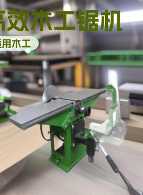 ML292E5台锯机床 平刨工作台小型专用设备厂家加工配件木工机械