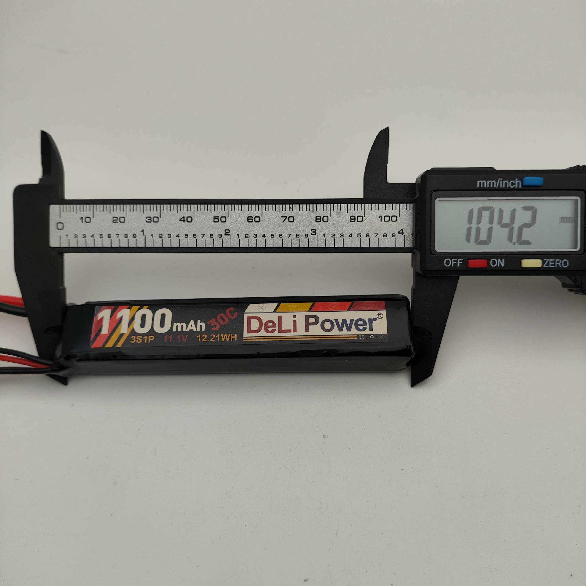得利DeLipower水弹电池托心电池专业改装电池11.1V 1100mah 30C