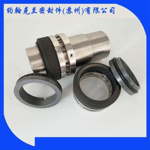 南方水泵机械密封CDLK4-160/6SWPC 销售泵用机械密封件