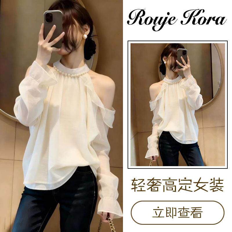 Rouje Kora法式轻奢荷叶边衬衫女士春季露肩潮流上衣长袖宽松衬衣