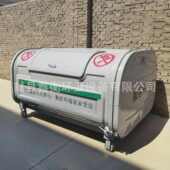 环卫立方式 垃圾83户外钩勾中转2臂立方 卸可 式 臂箱垃圾箱式