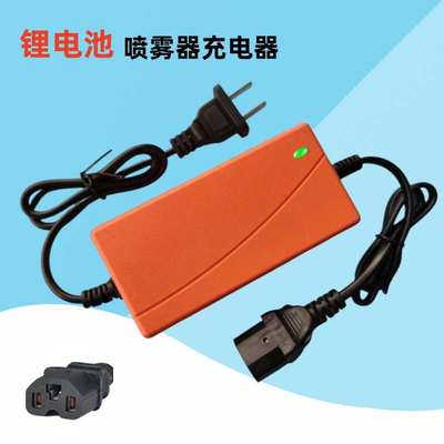 精品农用电动喷雾器充电器12V8AH锂电池打药机12.6V锂电池专用充