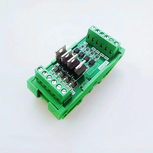 24V 4路IO单片机PLC输出放大板 晶体管板 输出NPN 输入通用