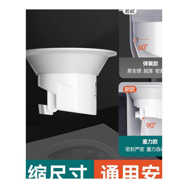 马桶大便池盆蹲厕所堵臭器蹲便器器堵塞神器蹲坑下水道口挡板