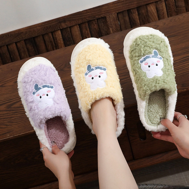 秋冬棉拖鞋家居室内用木地板防滑情侣加厚保暖毛毛月子男女暖脚拖,居家布艺,居家棉拖/棉鞋,淘宝优惠券,粉丝福利购,淘宝优惠卷