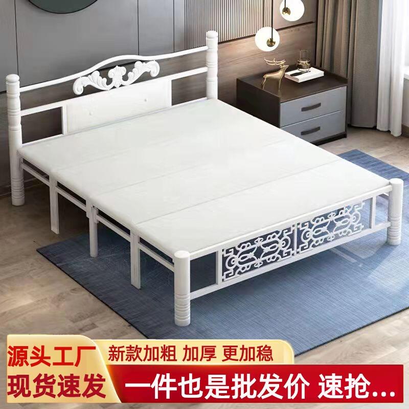 家用折叠床单人双人床成人简易午休午睡床1.2米出租房屋铁床架1.5