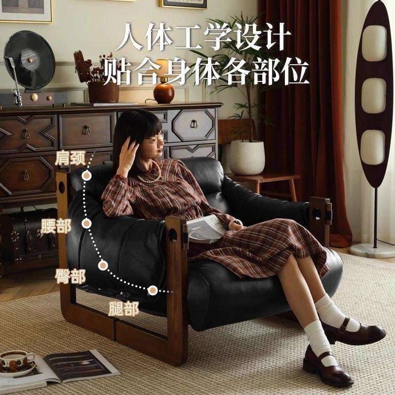 沙发椅泽西岛椅客厅中古风单人皮沙发椅子休闲懒人椅实木复古躺椅