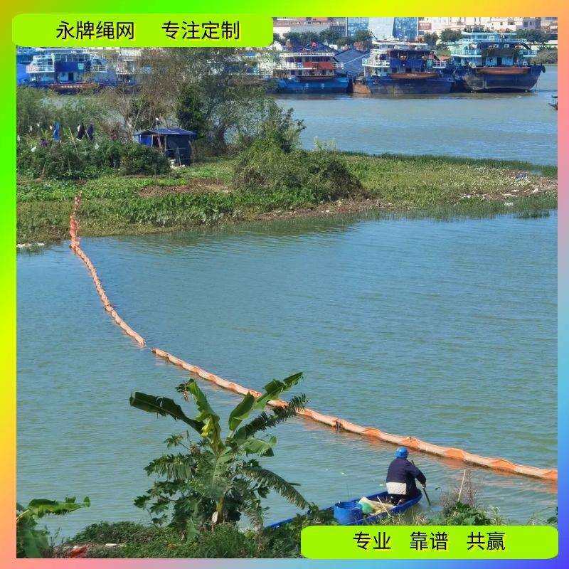 现货供应围油栏 橡胶 充气 防火 车船油艇漏油分隔阻拦围油栏厂