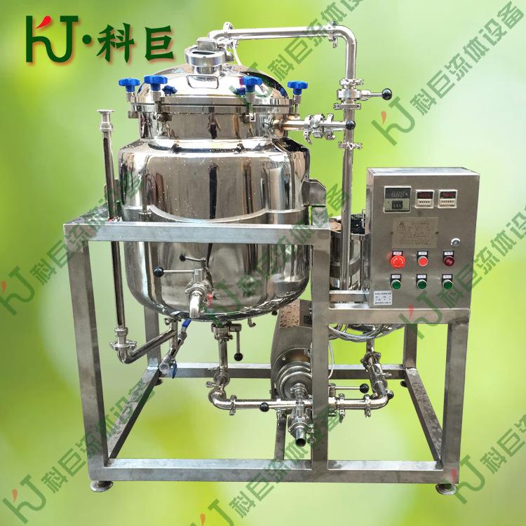 鲜奶巴氏杀菌机酸奶杀菌带清洗小区奶吧配套设备