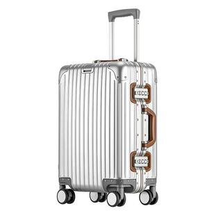 正品旅全铝镁合金码箱女拉杆箱箱男万向轮行20寸行李箱登机箱铝密