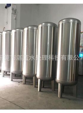 厂家供应不锈钢多介质过滤器  不锈钢石英砂过滤器  活性炭过滤
