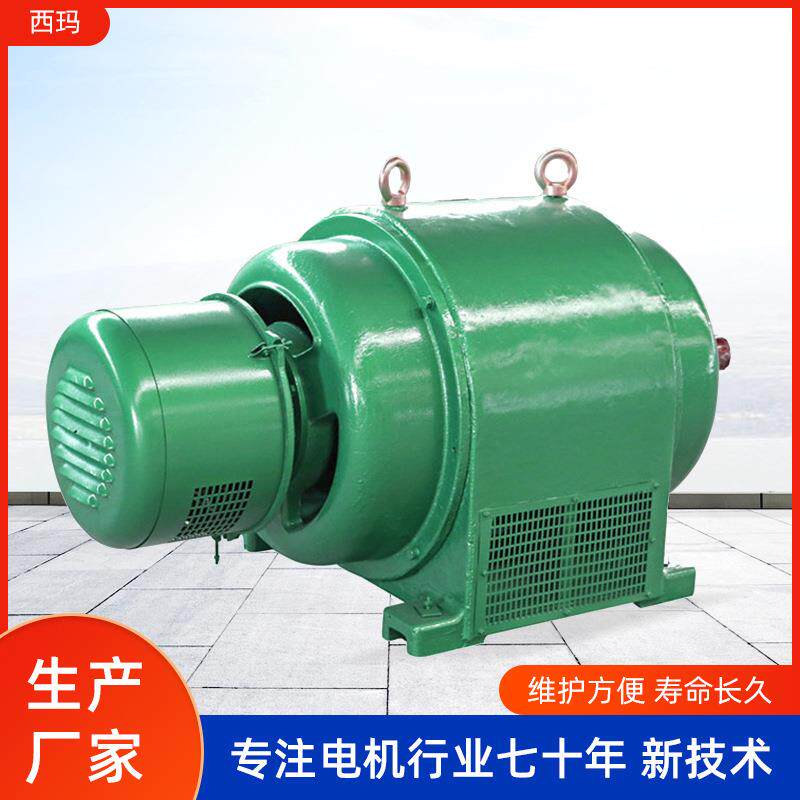 西安电机JR158-8极380W10V滑环高压交流三相异步电动机厂