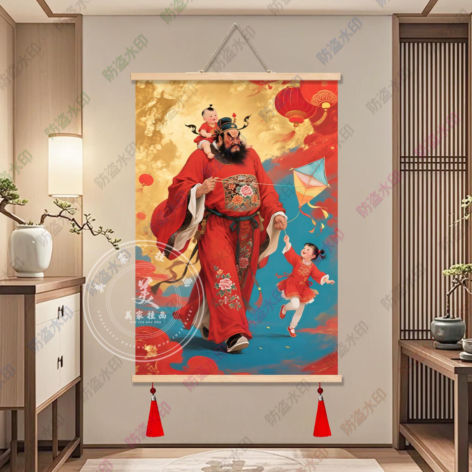 锺馗护子图秦东魁锺馗伏魔图挂画镇宅招财客厅玄关天师画像装饰画