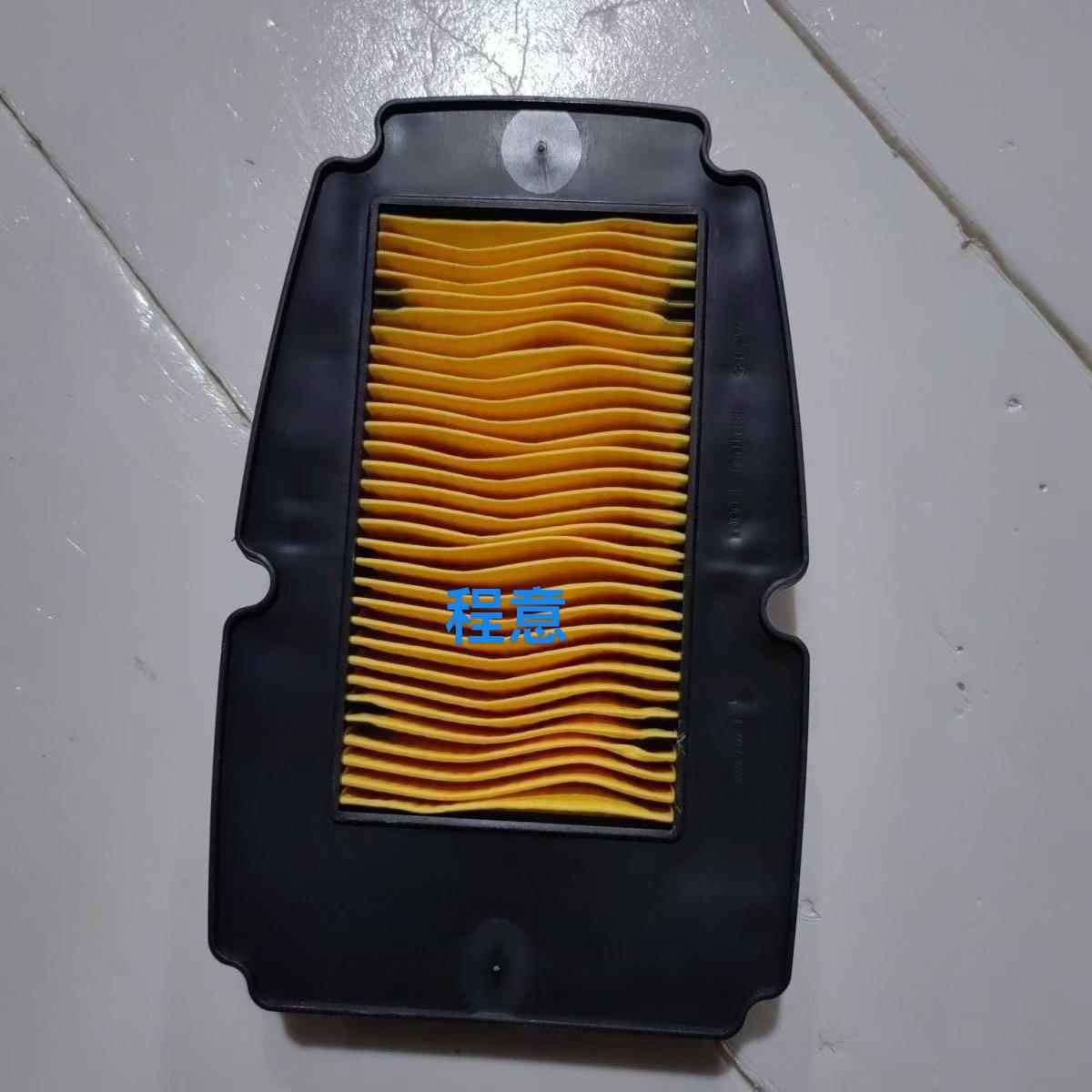 适用隆鑫无极机车650DS空气滤芯LX650-2/2B空滤器滤网滤格空滤