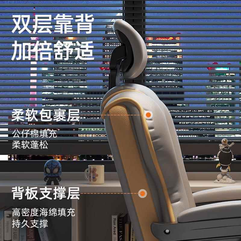 电脑椅椅家板用办公椅子舒适久坐MQK靠背升降转椅躺可沙发座椅老