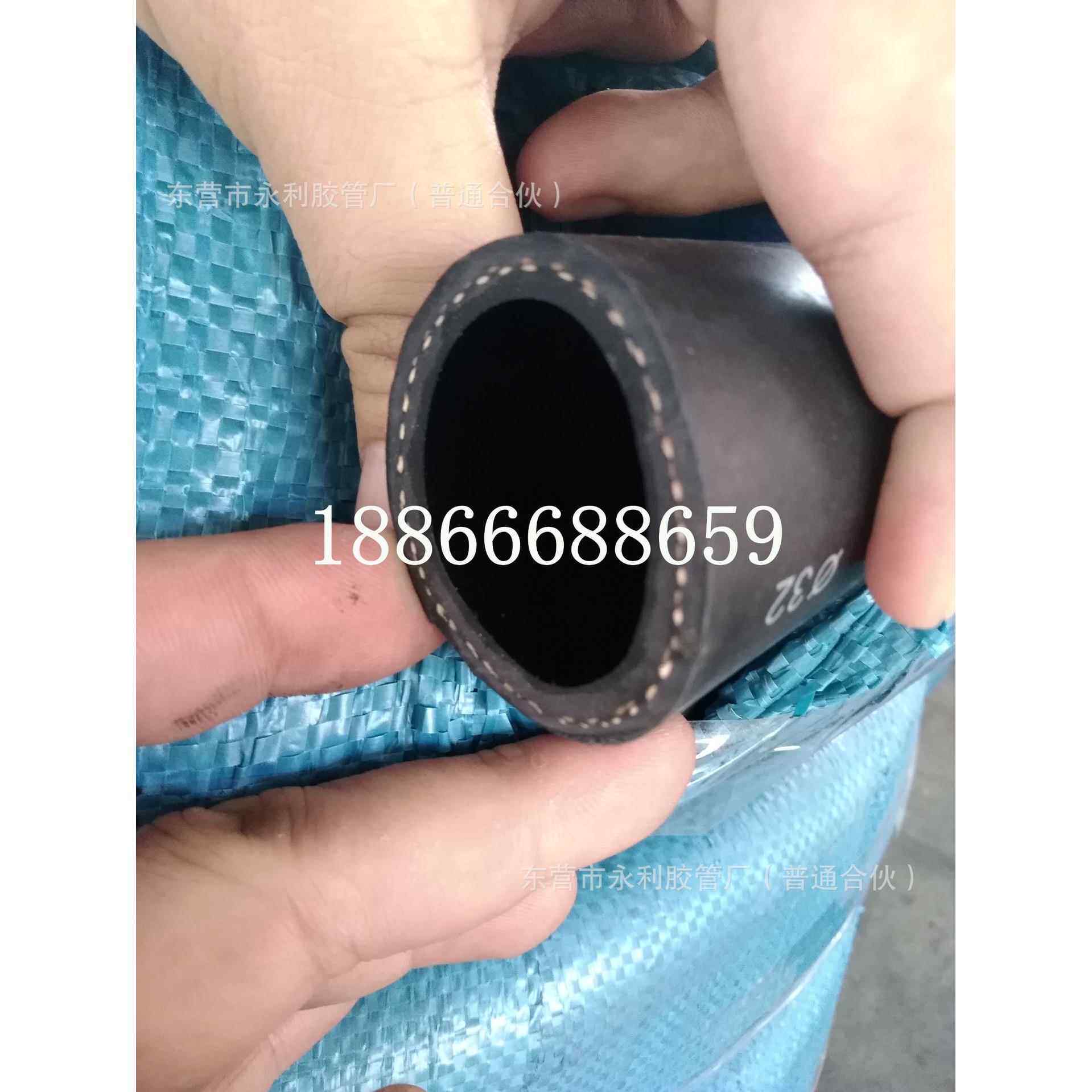 空气胶管DN8 10 13 16 20 25 32光面帘子线胶管输水输油胶管