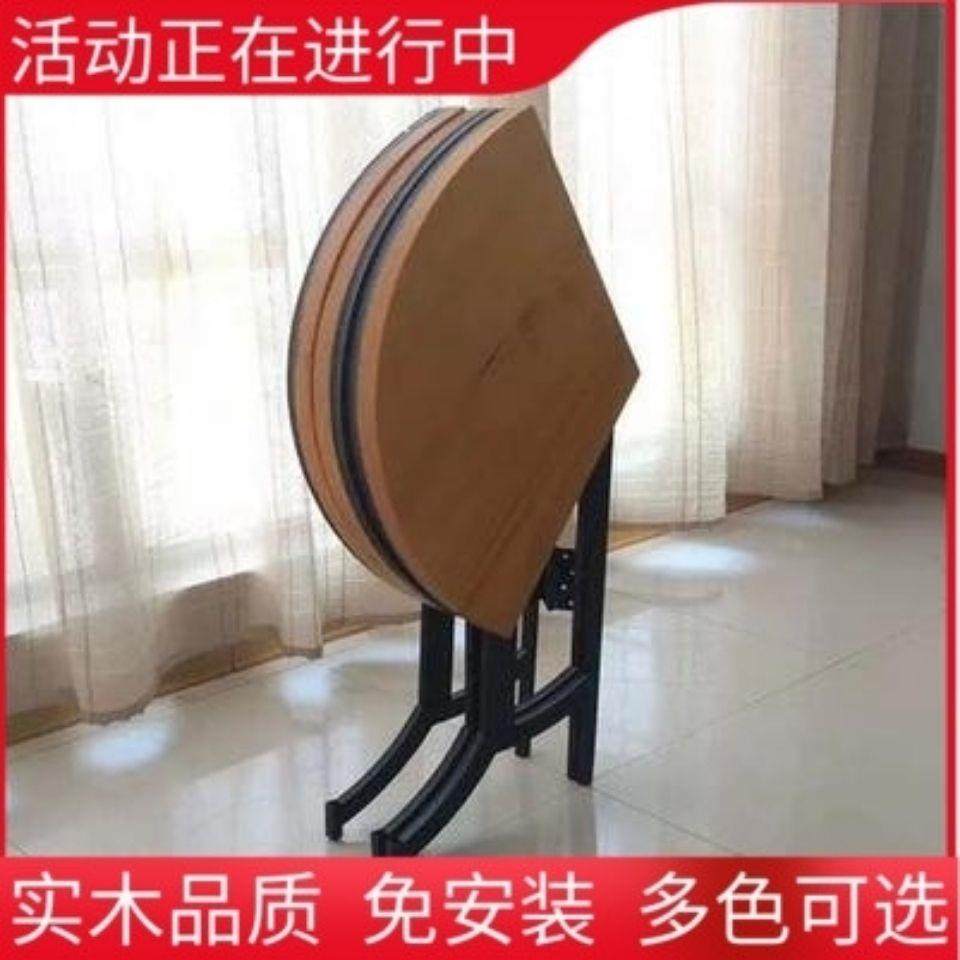 现代简约实木折叠餐桌伸缩多功能家用小户型可移动收纳大圆桌,商业/办公家具,商用折叠桌椅/展业桌椅,淘宝优惠券,粉丝福利购,淘宝优惠卷