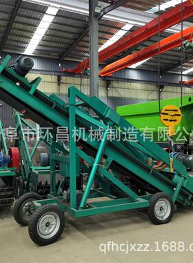电动升降青储扒草取料机横向移动高空清储机