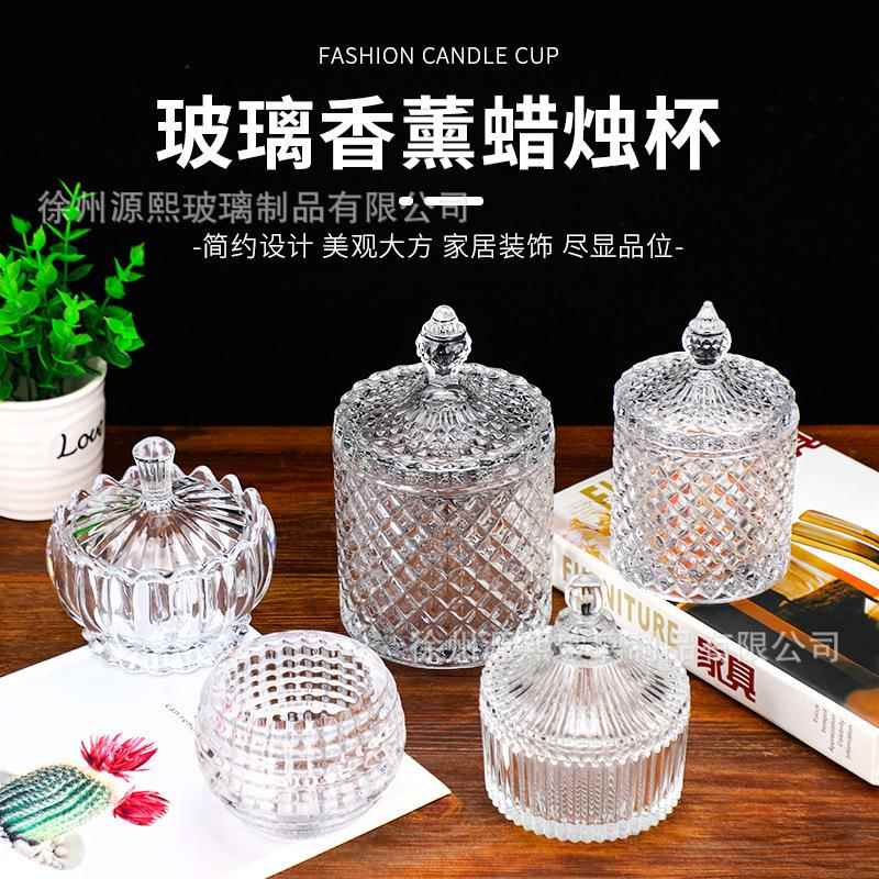 2021玻璃碗甜品碗燕窝盅带盖水果沙拉碗醉虾碗糖缸调料碗时尚餐具