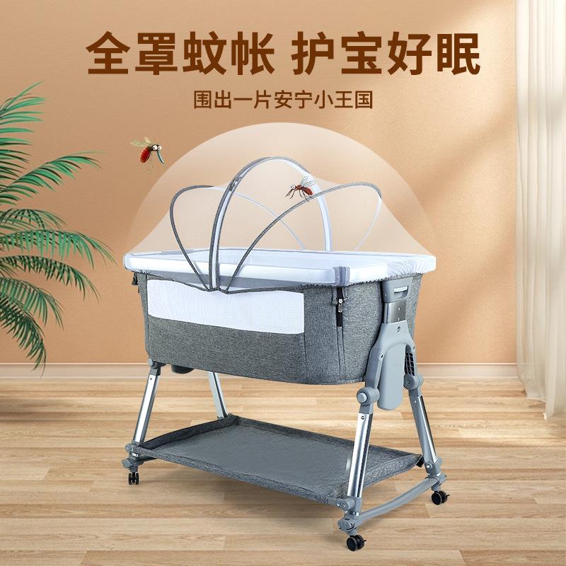 婴摇床边床篮婴婴儿床防蚊舒适便携儿式儿478床bb床多功能婴儿床