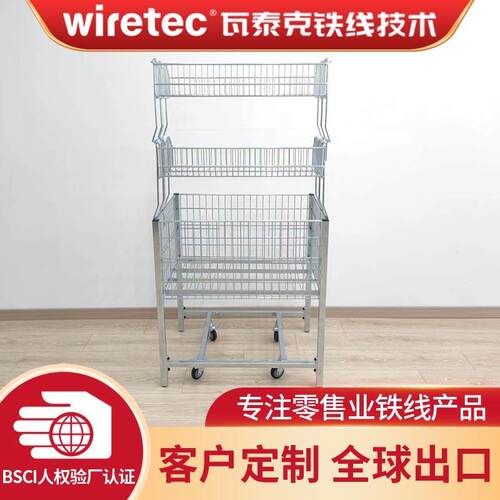 商超便利店金属铁丝网格促销架药店保健品展示架促销展架货架