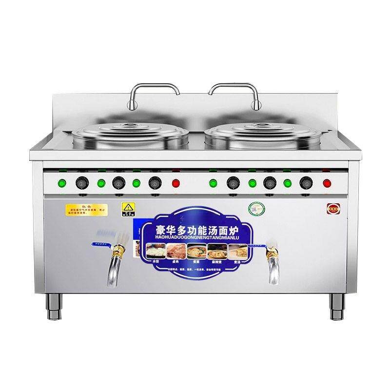 多功能双头煮面炉商用电热煮面桶面馆双桶汤面汤粉炉熬