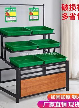市超水果蔬菜HUO货架展示架置物架架多层菜架用商便利店果蔬木