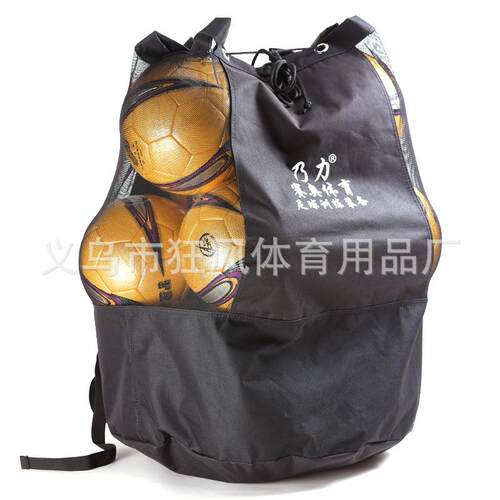 加大号单肩包装多个球双肩包篮球袋足球训练器材包足球收纳袋