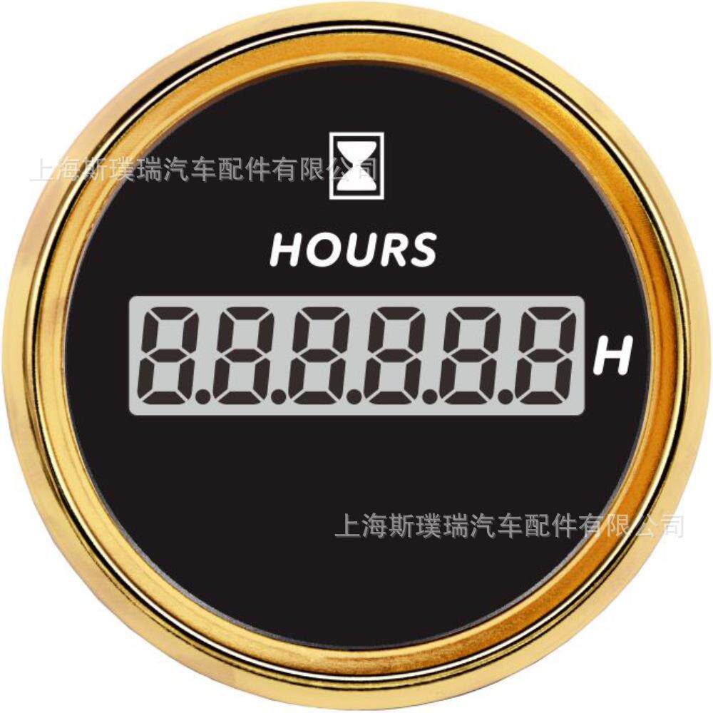 52mm改装车船通用计时表小时计 通电即用 汽车发动机改装用表