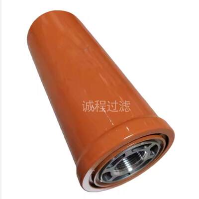 矿山机械空压机高压油过滤器P170906液压油滤芯