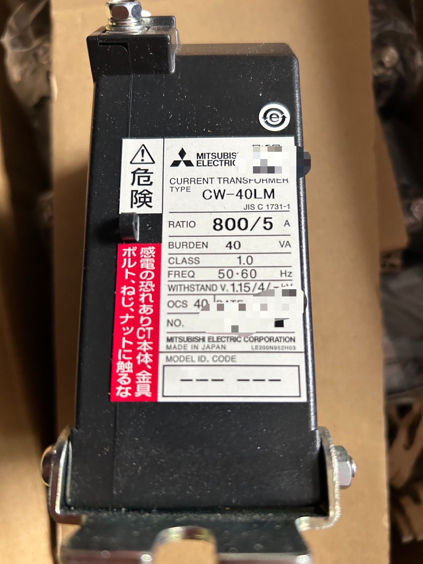 三菱互感器 CW-40LM 800/5三菱交流互感器,全新带