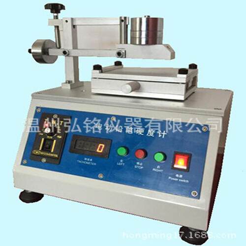 HM-702电动铅笔硬度类计HM-7029文具，检测9仪器