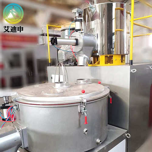 小型PVC高速混合机 全自动颗粒搅拌加热塑料混合高速立式混合机