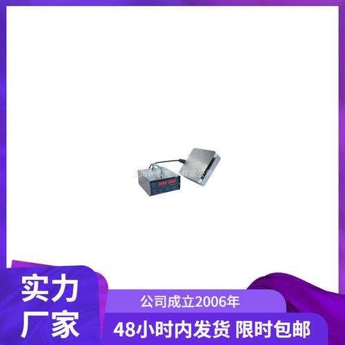 韩国DIT东日技研ARC-P102ZA静电衰减测试仪DIT平板静电测试仪