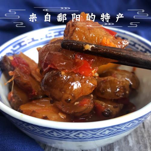 江西鄱阳特产香脆洋姜咸菜洋姜泡菜微甜味 250克/份 包邮