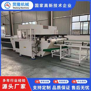 机械全自动PVC复合地板裁断机方块弹性地板地毯下料机冲床