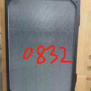 927D挖掘机水箱 柳工水箱 225C 908D 散热器 柳工948D