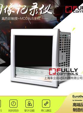 英国欧陆Eurotherm6100IXO数据图形显示器 记录仪 6100A记录仪