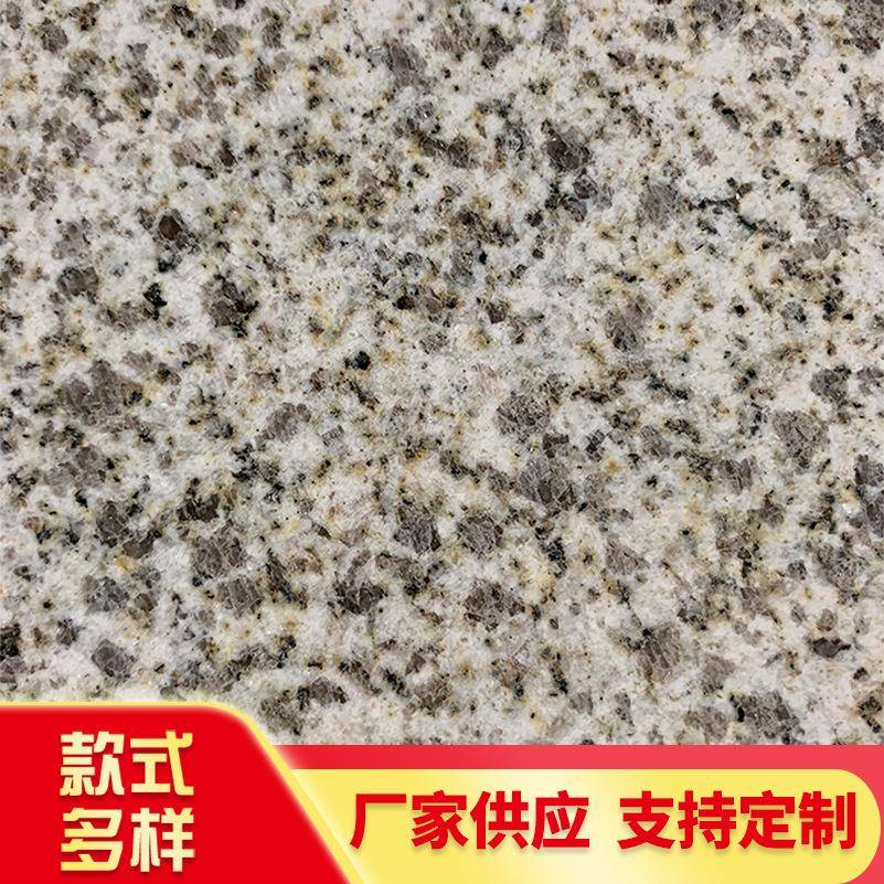 天然大理石黄金麻石材火烧板花岗岩户外地铺石旧城改造道路铺砖